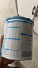 蓓康僖宜品小羊嬰幼兒配方純羊奶粉1段（0-6個(gè)月適用）200克*3 曬單實(shí)拍圖