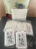 維特絲（vetes）草本艾草葉足貼祛濕排體內(nèi)濕寒去濕氣貼艾灸貼腳貼男女士 曬單實(shí)拍圖