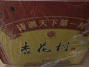 杏花村汾酒 黃蓋金標(biāo)玻瓶 清香型白酒 42度 450mLmL*12瓶 整箱裝 曬單實(shí)拍圖