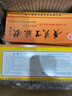 [新光] 黃芪生脈飲 10ml*10支/盒 10盒裝 曬單實(shí)拍圖