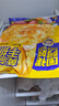 三只松鼠甄選黃油手抓餅10張/800g  圍裙阿姨兒童早餐半成品學(xué)生速食 曬單實拍圖