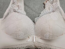 莫代爾前扣內(nèi)衣女小胸收副乳聚攏防下垂胸大顯小蕾絲無痕背心式文胸套裝 膚色套裝 85C 38 薄杯 曬單實(shí)拍圖