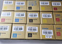 彩格CTL350H粉盒四色套裝 適用奔圖CP5055DN CP2500DN粉盒 CM7000PDN智享版CP2510DN墨盒CM7115DN打印機(jī)硒鼓 曬單實(shí)拍圖