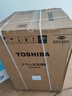 東芝（TOSHIBA）玉兔2.0高奢版純平全嵌洗烘套裝 10KG全自動(dòng)滾筒洗衣機+變頻熱泵式烘干機 國家補貼20% DG-10T183BW+DH-10T183BW 曬單實(shí)拍圖