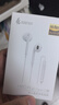 漫步者（EDIFIER）H180Plus Type-C有線耳機 在線會議耳機 K歌耳麥 Hi-Res金標認證 適用于華為小米oppo手機  白色 曬單實拍圖