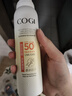 高姿【丁禹兮同款】透明防曬噴霧120mlSPF50+PA++++防水防汗戶外便攜 曬單實(shí)拍圖