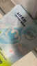 babycare Air pro紙尿褲加量裝L66片 (9-14kg) 嬰兒尿不濕夏日超薄透氣 曬單實(shí)拍圖