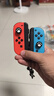 穎果適用任天堂SWITCH手柄joy-con2體感震動(dòng)雙人成行游戲手柄左右分體ns無線藍(lán)牙手柄國(guó)產(chǎn)oled平替正版 【經(jīng)典紅藍(lán)】支持體感震動(dòng)/健身環(huán)/NFC 曬單實(shí)拍圖