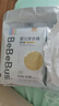 bebebus金標茶樹(shù)精華透氣超薄拉拉學(xué)步褲 3XL20片*4提(≥17kg) 曬單實(shí)拍圖