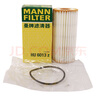 曼牌（MANNFILTER）機(jī)油濾清器機(jī)油濾芯機(jī)濾HU6013Z高7探岳途岳新速派蔚攬Q3奧迪A3 曬單實(shí)拍圖