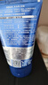 妮維雅（NIVEA）男士【王子奇同款】洗面奶深層清潔補(bǔ)水水活暢透潔面泥100g雙支 曬單實拍圖