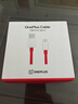 一加原裝 USB-A to Type-C 閃充數(shù)據(jù)線 10A 1米充電線 支持 100W Max 多協(xié)議兼容 通用OPPO 曬單實拍圖