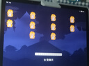 作業(yè)幫AI學(xué)習(xí)機T30【國家補貼15%】教材同步學(xué)名師大招課學(xué)練機平板電腦家教機輔導(dǎo)機護(hù)眼屏12.7''8+256G 曬單實拍圖