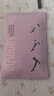 浪莎長(cháng)筒襪女春秋季日系jk絲襪顯瘦腿高筒韓版時(shí)尚過(guò)膝長(cháng)腿襪堆堆襪 曬單實(shí)拍圖