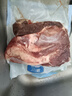 大莊園 進(jìn)口草飼原切牛腱子凈重2斤 生鮮牛肉 醬鹵燉煮食材【真原切】 曬單實(shí)拍圖