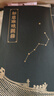 謎宮·如意琳瑯圖籍 北京故宮博物院官方燒腦解謎游戲書(shū)中秋節國慶節送禮禮物 曬單實(shí)拍圖