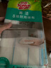 3M思高抹布洗碗布30*30cm 6片裝 易潔8層耐用廚房抹布吸水去油污 曬單實拍圖