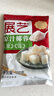 展藝 烘焙原料 椰蓉椰絲 椰奶椰子絲奶油小方糕點(diǎn)裝飾 100g 曬單實(shí)拍圖