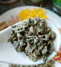 花色堂茶葉羅布麻茶新疆降·血壓中老年高血壓正宗羅布泊新茶泡水喝 降·壓茶降·血壓高血壓 新疆羅布麻[750g] 曬單實(shí)拍圖