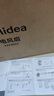 美的（Midea） 電風(fēng)扇 家用風(fēng)扇7葉落地扇立式輕音節能大風(fēng)量電扇臺扇迷你扇臺立兩用轉頁(yè)扇空氣循環(huán)扇安靜低音 店長(cháng)推薦丨7葉勁風(fēng) 百萬(wàn)單品 家用落地扇 曬單實(shí)拍圖
