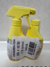 花王（KAO）衣領(lǐng)凈300ml*2瓶裝 領(lǐng)潔凈清洗衣服衣領(lǐng)袖口強(qiáng)力去污黃漬劑領(lǐng)必凈 曬單實(shí)拍圖