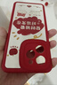 度晉適用榮耀60SE手機殼華為honor60es曲屏GIA一AN00保護皮套GIAANOO新款ANOO全包6OSE六零曲面屏男女 【紅色-發(fā)財被愛(ài)（小貓）】+手環(huán)掛繩 榮耀60SE / GIA-AN00 曬單實(shí)拍圖