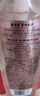 施華蔻（Schwarzkopf）豐盈韌養(yǎng)洗發(fā)露400ml 去油洗發(fā)水 發(fā)根蓬松無(wú)硅油洗頭膏 曬單實(shí)拍圖