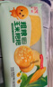 融廚粗糧玉米餅粑粑200g*2袋 （2袋總8個 雜糧饅頭  面點(diǎn)早餐半成品） 曬單實(shí)拍圖