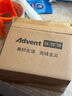 海得曼（advent）門鈴不用電池自發(fā)電無線門鈴家用呼叫器FL-313-BLK-2 一拖二組合 曬單實拍圖