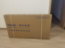 海爾（Haier）（Haier）電視機65英寸2025新款超薄客廳家用4K液晶平板護眼AI語(yǔ)音家電國家一級能效 65英寸 新品3+32G內存 8核CPU 曬單實(shí)拍圖