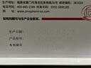 星鯊維生素d3滴劑60粒 維生素d孕婦 d3嬰兒可吃促鈣吸收 小腿抽筋 維生素d3成人 曬單實(shí)拍圖