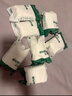 有棵樹一次性男士內(nèi)褲男萊賽爾日拋EO滅菌醫(yī)用級獨立包裝旅行免洗平角褲 曬單實拍圖
