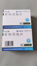 [優(yōu)立通] 非布司他片40mg*35片/盒 5盒裝 曬單實(shí)拍圖