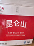 昆侖山 礦泉水 飲用天然弱堿性 5L*4瓶 整箱裝 家庭品質(zhì) 加多寶出品 曬單實(shí)拍圖