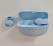 Bose Ultra開放式耳機(jī) 全新耳夾耳機(jī) 不入耳開放式無(wú)線藍(lán)牙耳機(jī) 沉浸空間音頻 驍龍暢聽技術(shù)禮盒款 Ultra開放式耳機(jī) 月光寶石藍(lán) 曬單實(shí)拍圖