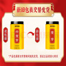 參慶堂炒麥芽400克 熟麥芽搭炒谷芽山楂三星湯原料麥子茶解膩養(yǎng)生花草 曬單實(shí)拍圖