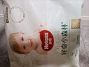 好奇（Huggies）小森林拉拉褲XXXL24*2(17kg以上）心鉆【透氧頂配更低敏】 曬單實(shí)拍圖