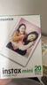 FUJIFILM instax立拍立得相機(jī) 3英寸相紙膠片膠卷 3寸雙包+相冊+冰箱貼+收納盒【20張白邊】 官方標(biāo)配 曬單實(shí)拍圖