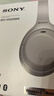 索尼（SONY） WH-1000XM4 頭戴式無(wú)線(xiàn)耳機 藍牙降噪耳機 網(wǎng)課游戲適用耳麥禮物送男女友學(xué)生 鉑金銀 曬單實(shí)拍圖