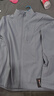 lululemon丨Sojourn 男士夾克 芯吸 LM3CZOS 太陽灰 XL 曬單實(shí)拍圖