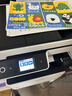 愛普生（EPSON）L6468彩色商用打印機 A4家用墨倉式數碼多功能一體機 自動雙面打印/復印/掃描 曬單實拍圖