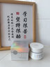 維特絲377面霜乳液男女士護膚品補水保濕美白祛斑抗皺緊致水乳修復霜 曬單實拍圖