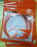 netLINK 電信級光纖跳線(xiàn) ST-ST 多模雙芯3米 62.5/125光纜熔接尾纖 1條 HTF-ST-ST/MM-3 曬單實(shí)拍圖