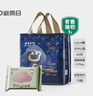 babycare皇室獅子王國弱酸拉拉褲bbc寶寶尿片夏季超薄透氣嬰兒尿不濕尿片 3XL 4包 96片 【體重≥17KG】 曬單實(shí)拍圖