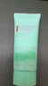 碧歐泉（BIOTHERM）【返30元券】水動(dòng)力潔面40ml體驗(yàn)裝 曬單實(shí)拍圖