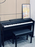 美得理DP50S電鋼琴 DP50H DP530 88鍵重錘考級(jí)初學(xué)專業(yè)家用電鋼琴 【全套豪禮】DP50S 黑色 曬單實(shí)拍圖