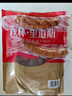秋林里道斯 中華老字號(hào) 哈爾濱紅腸禮盒裝2.08kg 東北特產(chǎn) 節(jié)日禮盒 曬單實(shí)拍圖