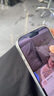 顏頌韓系ins風(fēng)簡約個性白底滿屏潑墨IPhone 16pro手機殼適用蘋果16pro白底imd套 白底大孔IMD-白底滿屏潑墨 IPhone16pro 曬單實拍圖