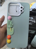 博菲諾 韓風(fēng)ins立體小動物適用蘋果16ProMax手機(jī)殼iPhone15卡通保護(hù)套鏈條新款蘋果14創(chuàng)意防摔軟殼硅膠 淺綠色 立體珠子鱷魚+掛鏈 iPhone 16 Pro Max 曬單實拍圖