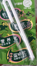 伊利優(yōu)酸乳原味250ml*24盒 牛奶飲品 新老包裝隨機(jī)發(fā)貨 曬單實(shí)拍圖